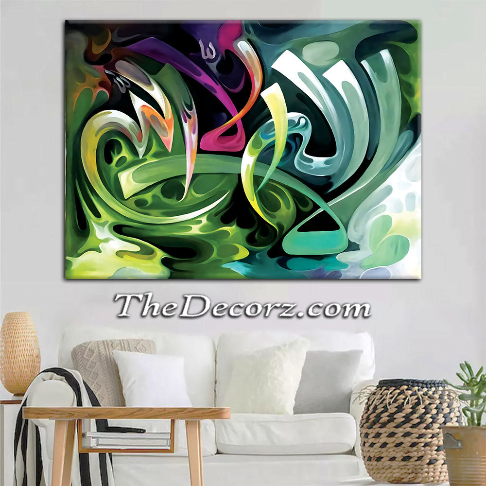Kalmah Printed Wall Frame