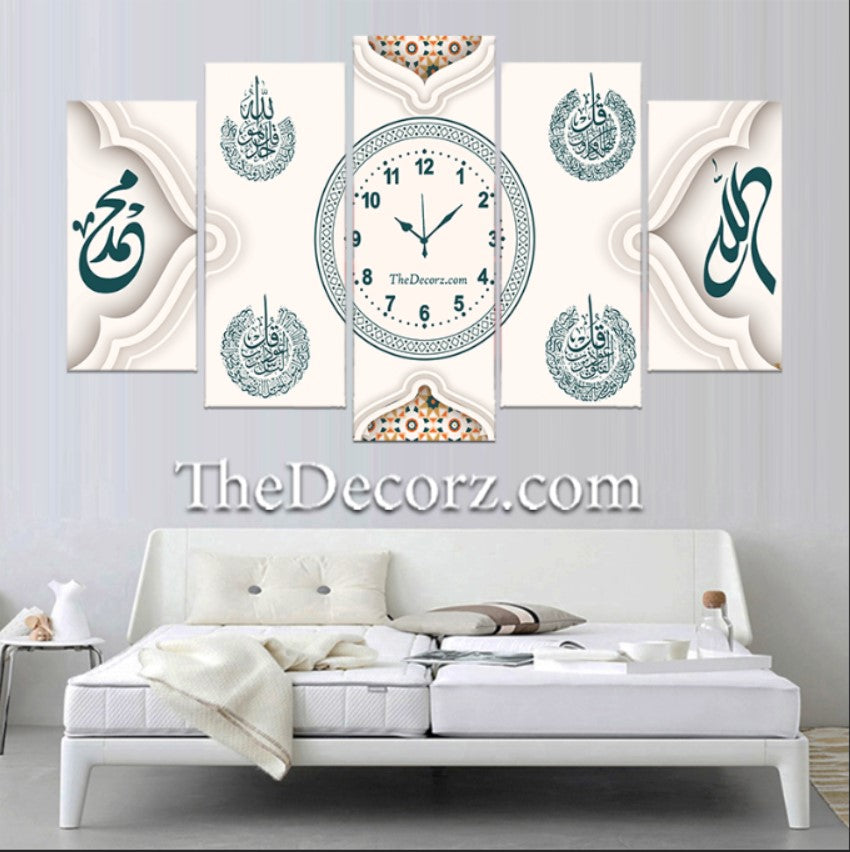 4 Qul 5Piece Islamic Wall Clock