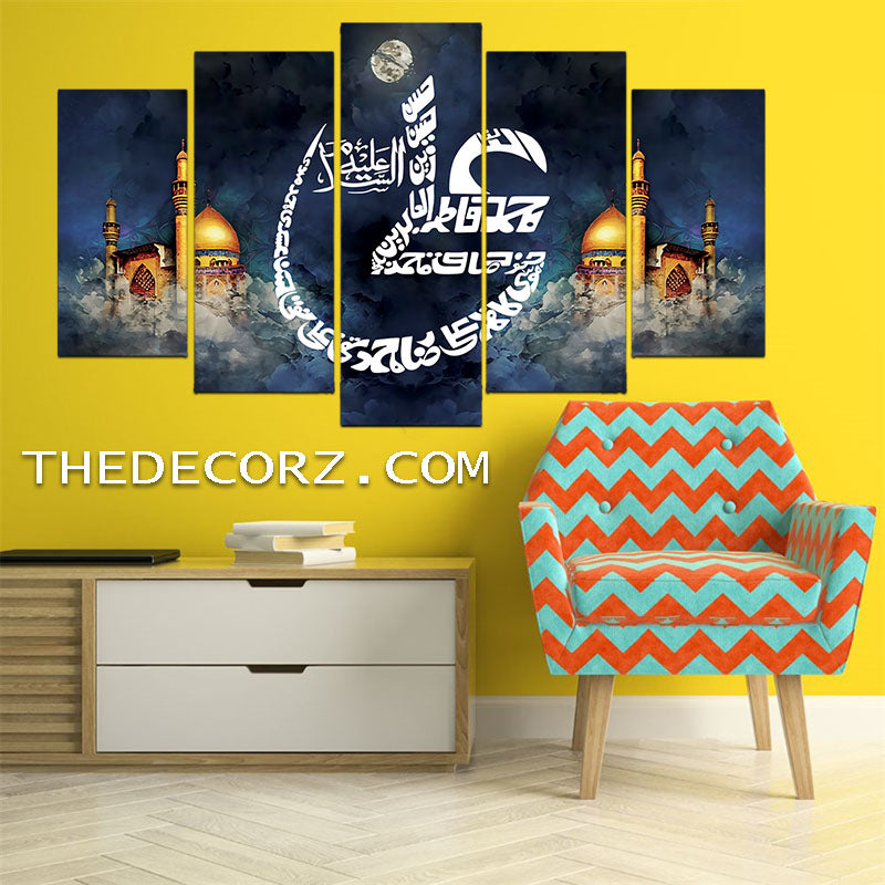 Panjatan Pak Names - Sacred Islamic Calligraphy Wall Art