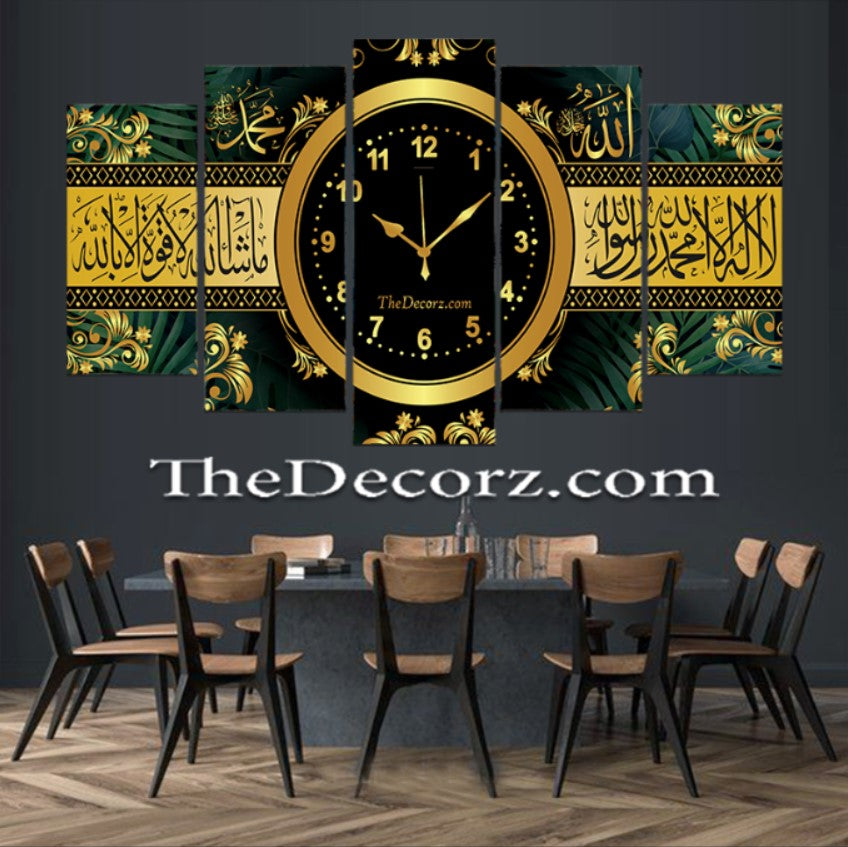 5Piece Islamic Wall Clock