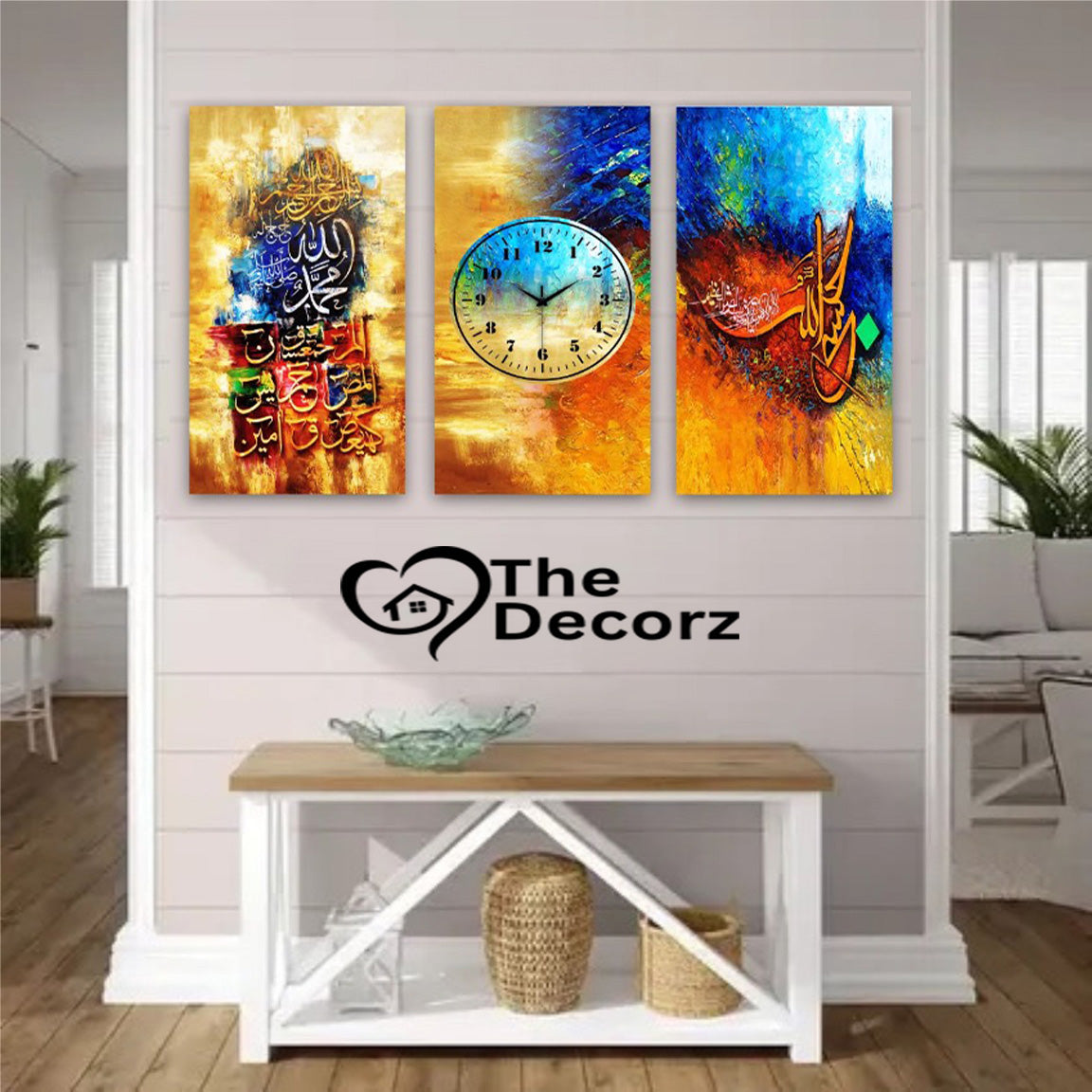 Loh e Qurani & HasbiAllah 3 Piece Printed Wall Clock