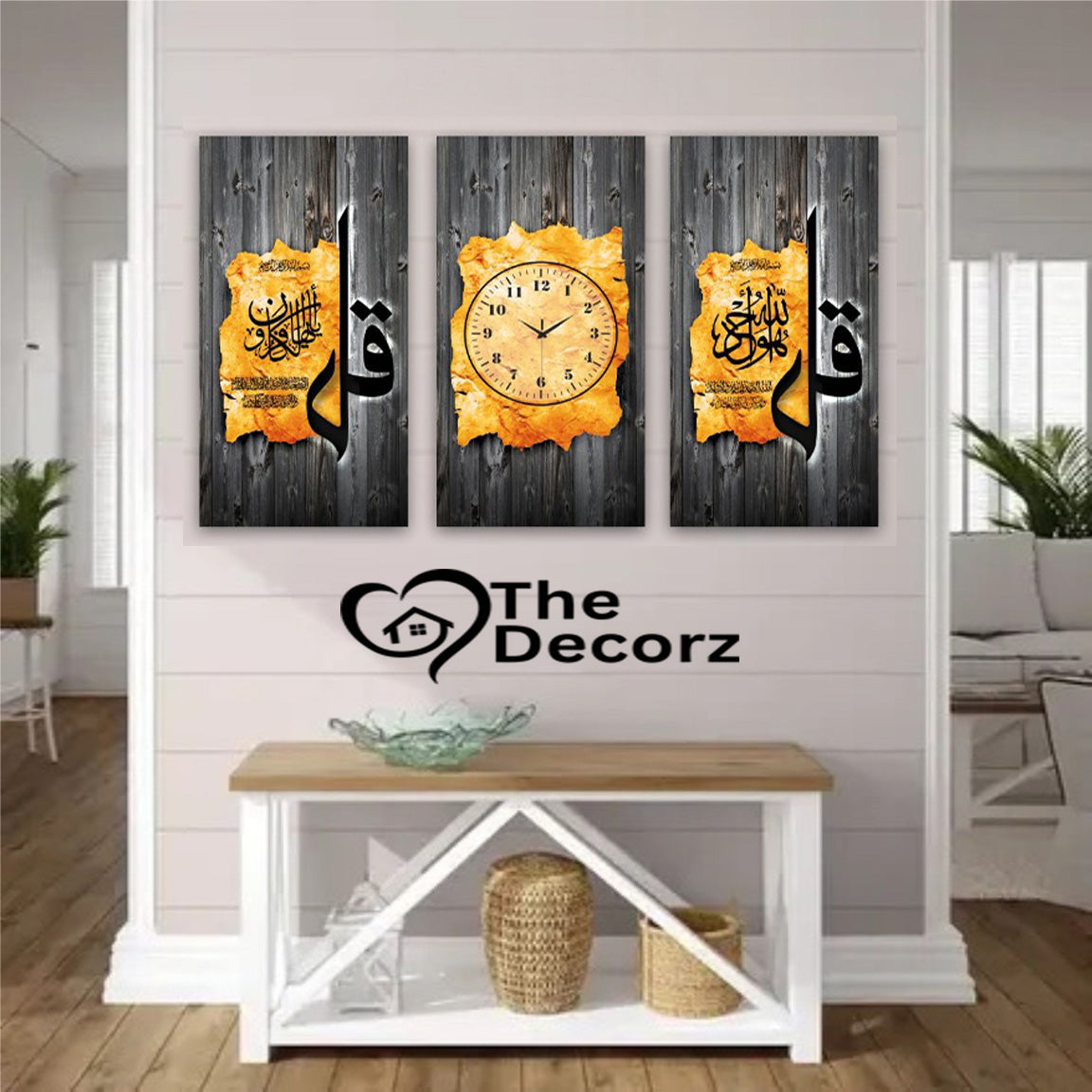 Qul 3 Piece Printed Wall Clock