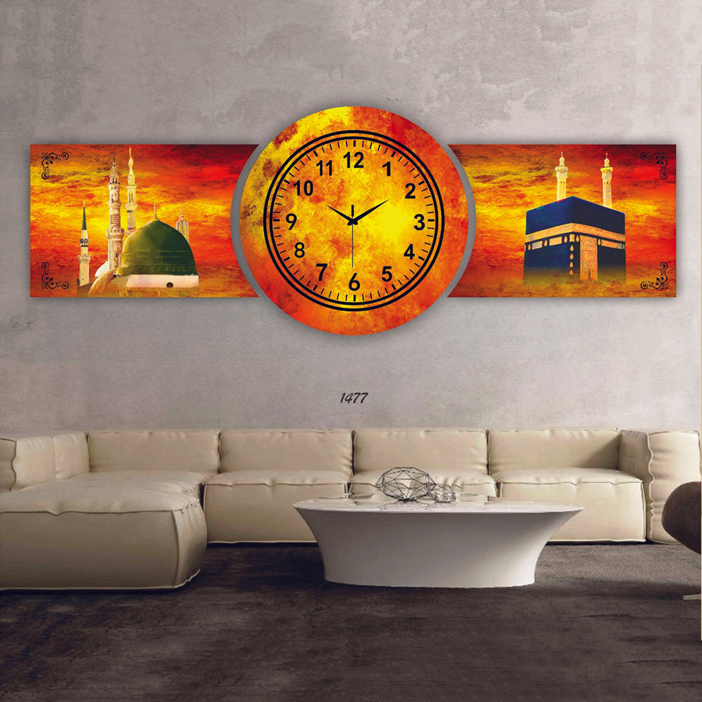 Kaba & Madinah Wall Clock