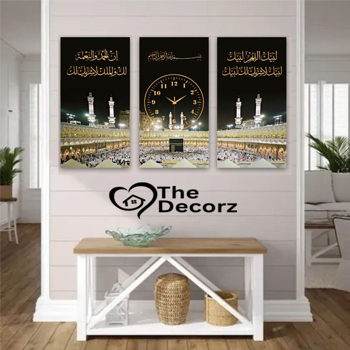 Talbia 3 Piece Printed Wall Clock