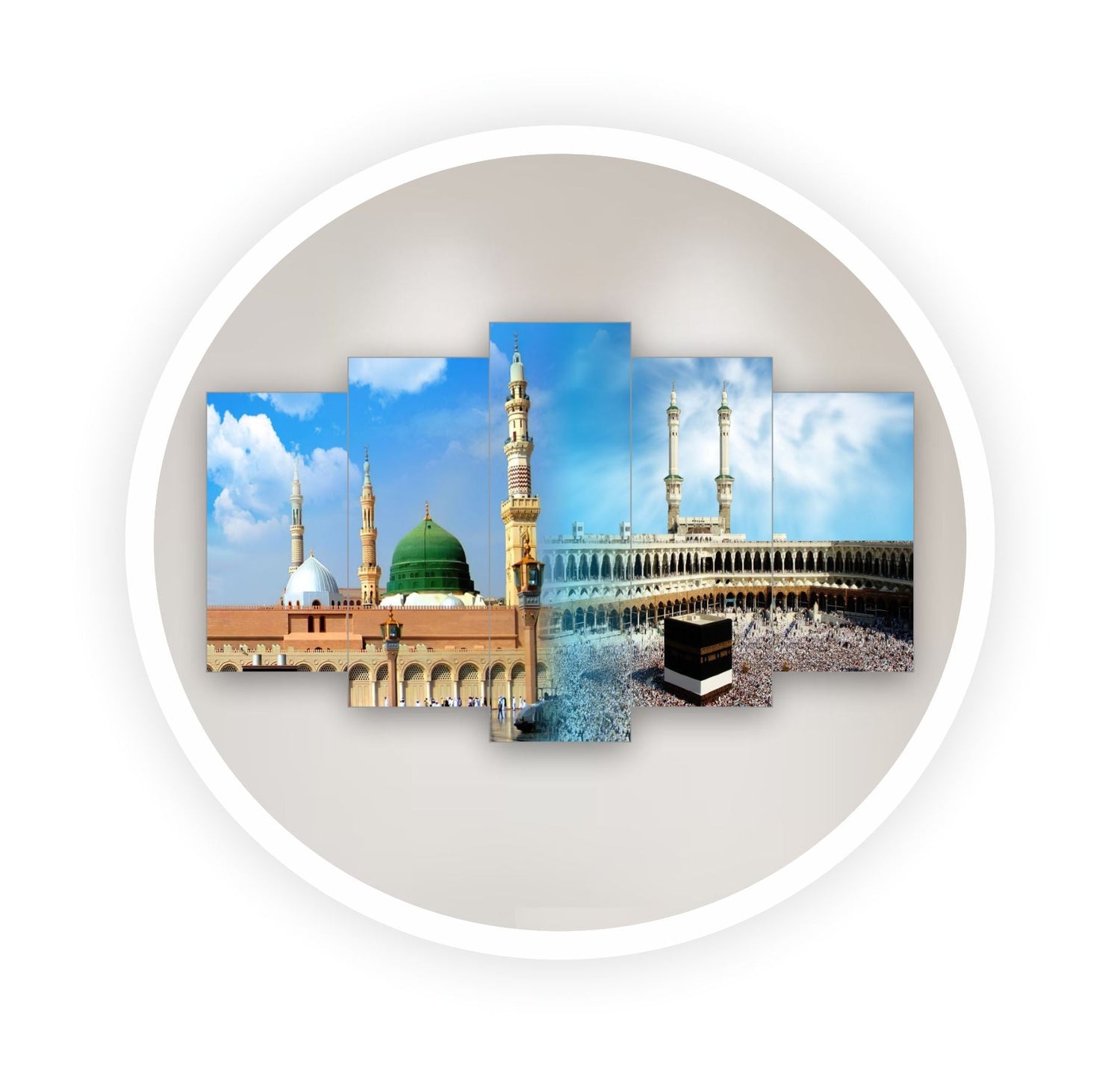 Islamic Wall Frames