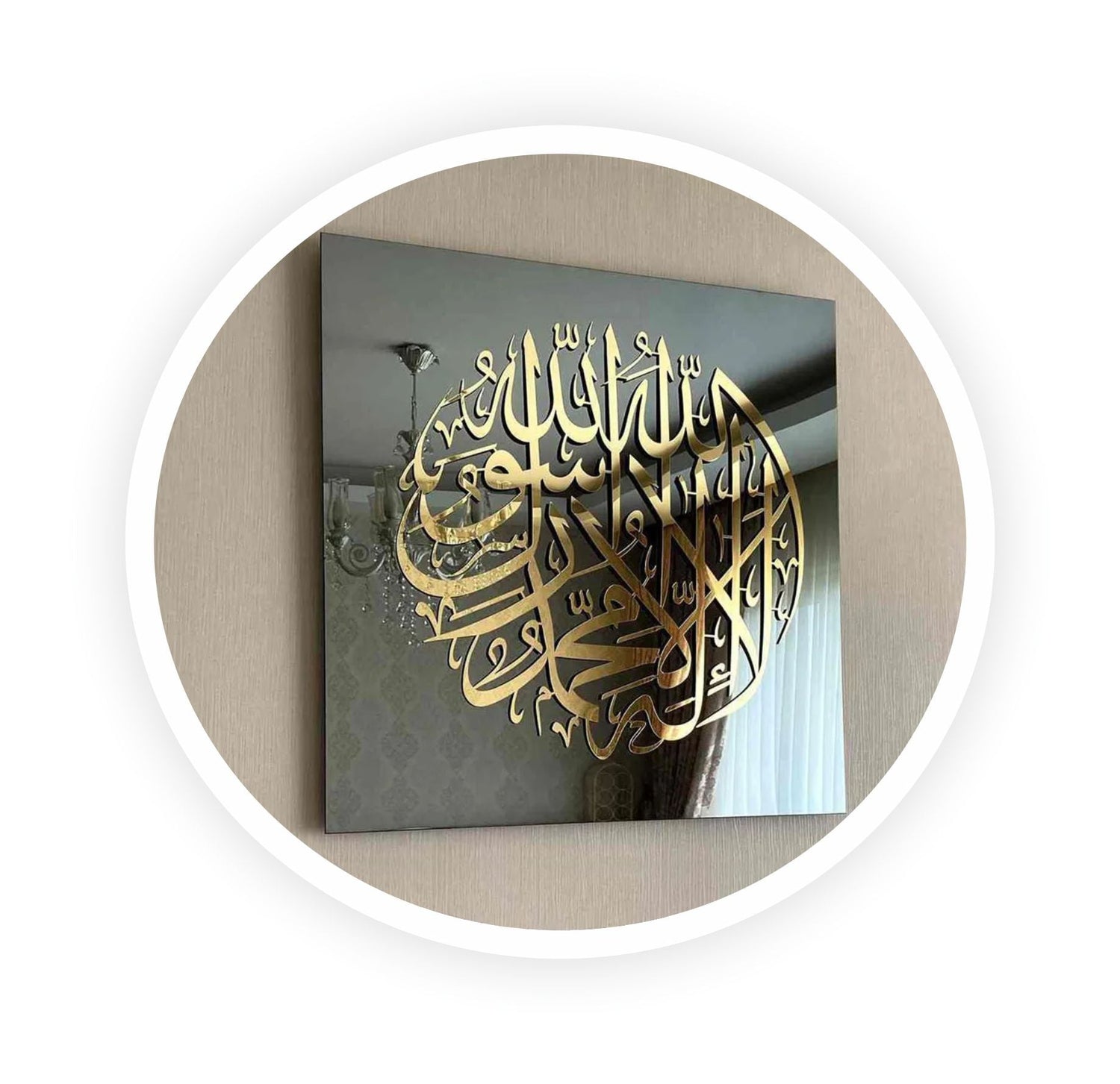 Acrylic Wall Art