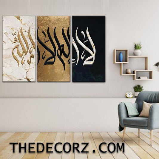 Kalmah 3 Piece Printed Wall Frame
