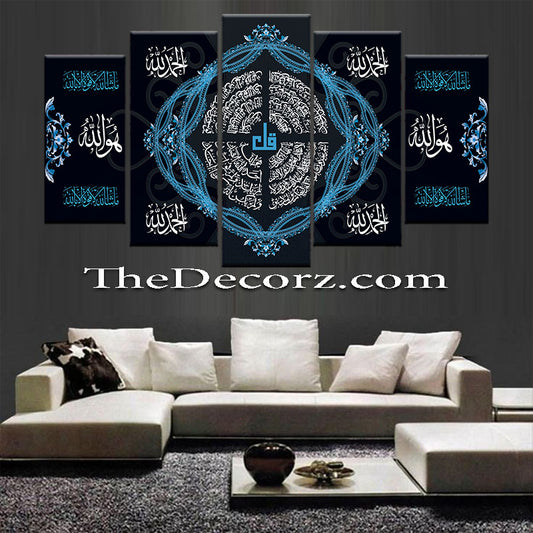 4 Qul 5-Piece Wall Frame