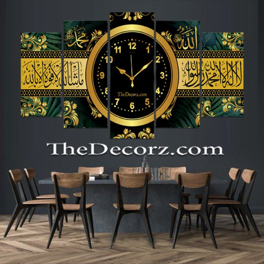 5Piece Islamic Wall Clock