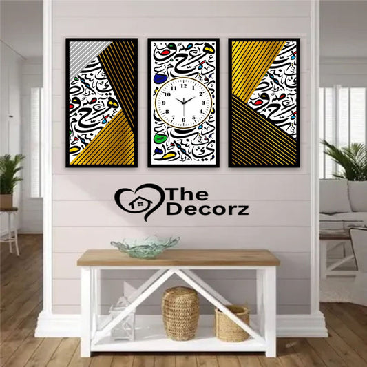 Arabic Words 3 Piece Printed Wall Clock