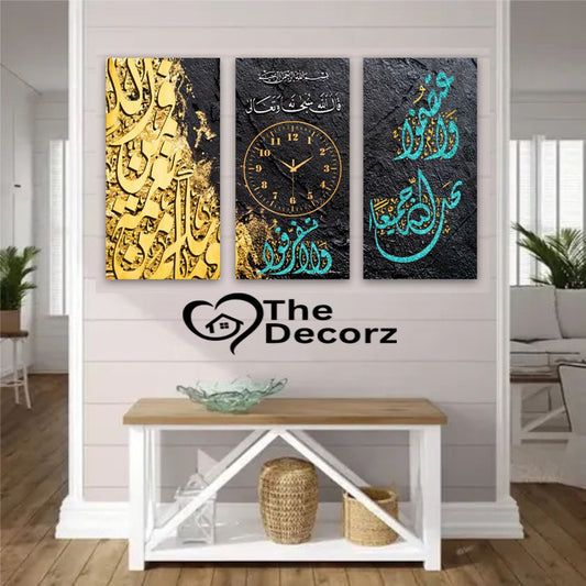 Ayat e Ittehad 3 Piece Printed Wall Clock
