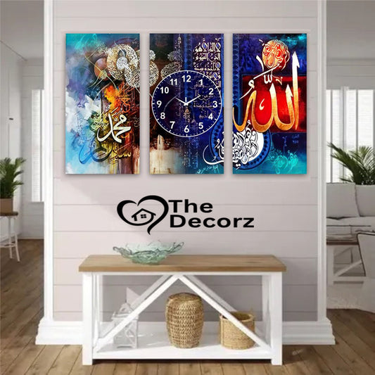Ayatul Kursi & Durod 3 Piece Printed Wall Clock