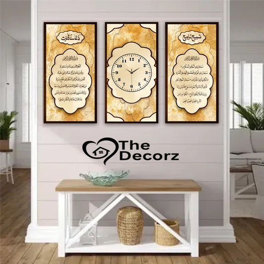 Dua e qunoot tasbeeh taraveeh 3 Piece Printed Wall Clock