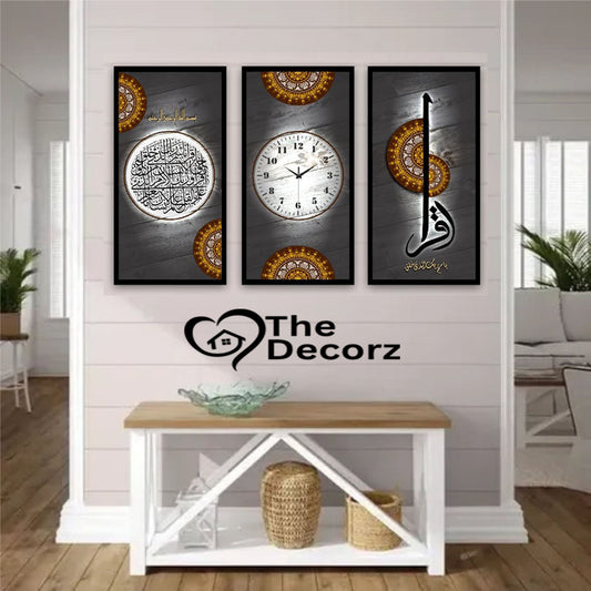 Iqra 3 Piece Printed Wall Clock