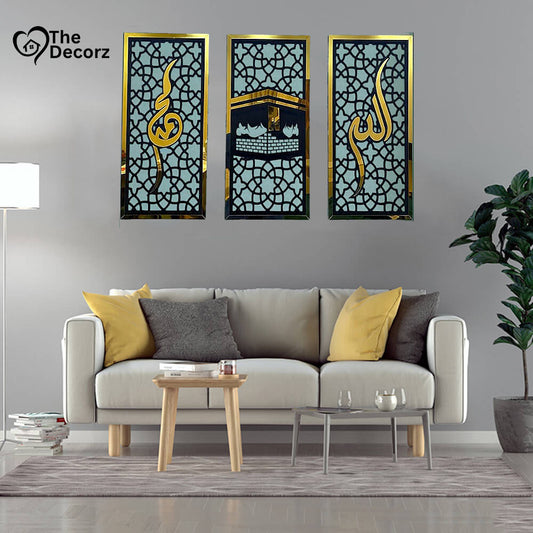 Islamic Wall Art Set of 3 – Allah, Muhammad (SAW) & Kaaba Frames for Home Decor