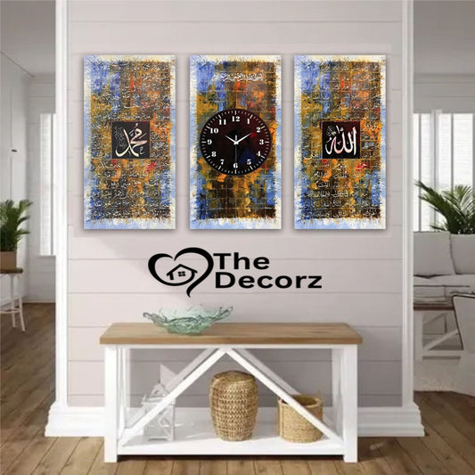 Names Of Allah & Last Prophet (SAWW) 3 Piece Printed Wall Clock