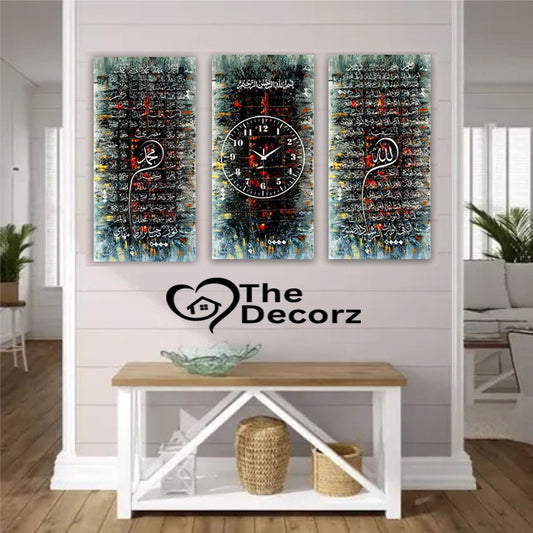 Names Of Allah & Last Prophet (SAWW) 3 Piece Printed Wall Clock