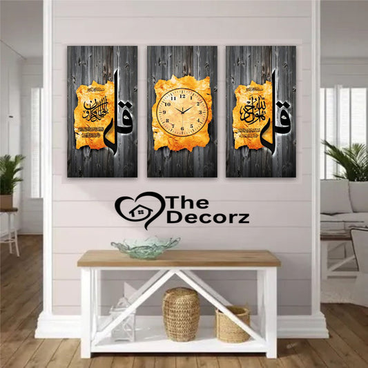 Qul 3 Piece Printed Wall Clock