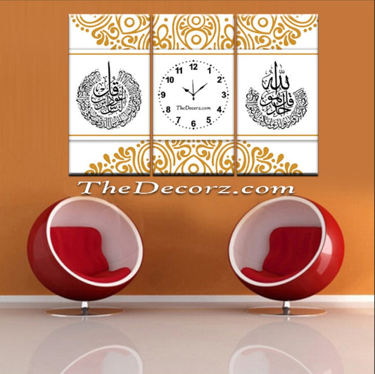 Qul 3 Piece Printed Wall Clock