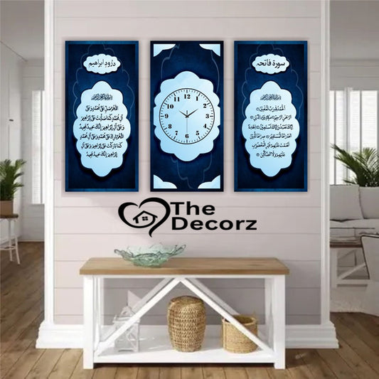 Fatiha & Durood Ibrahim 3 Piece Printed Wall Clock